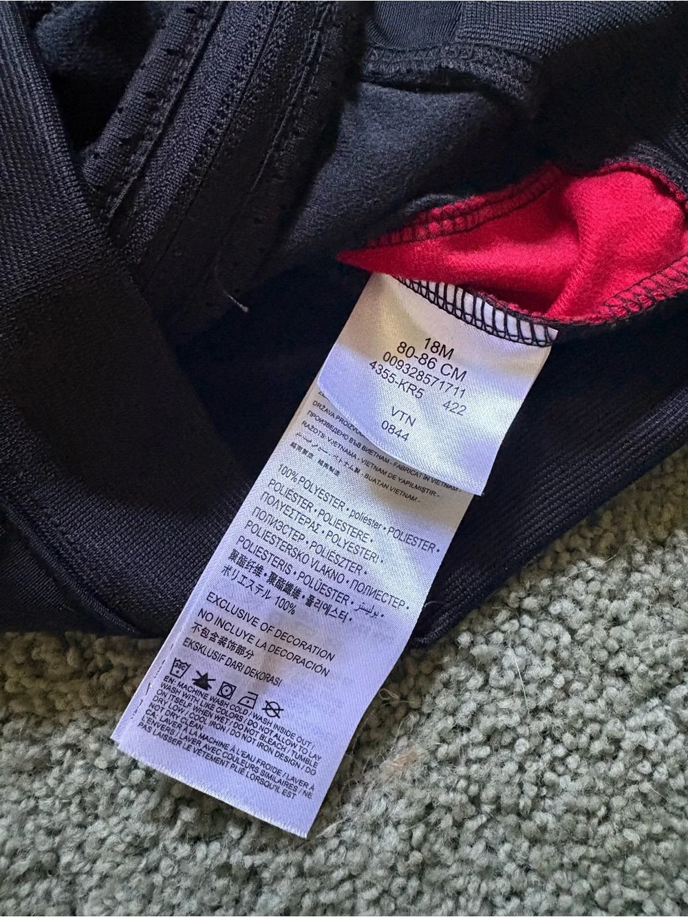 Jordan Track Suit Baby Size 18 Months Black Red 2 Piece Full Zip Jacket Pants